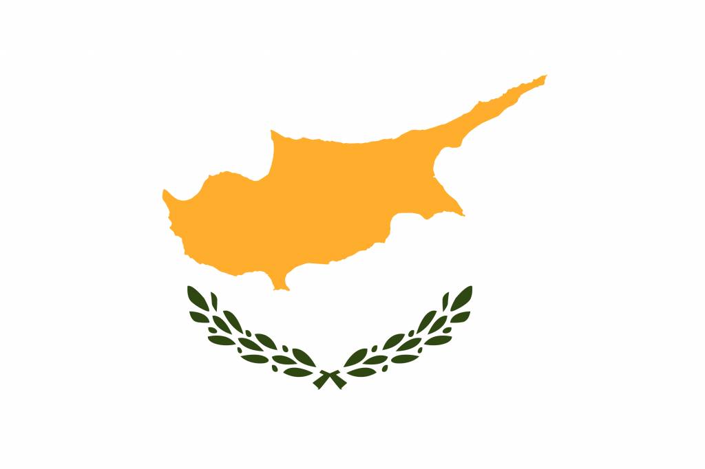 Cyprus Investment Programme