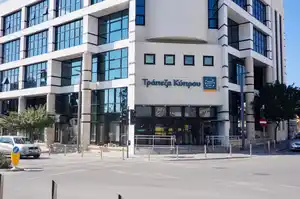 Bank in Paphos, Cyprus