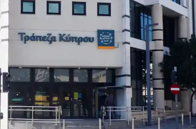 Bank in Cyprus