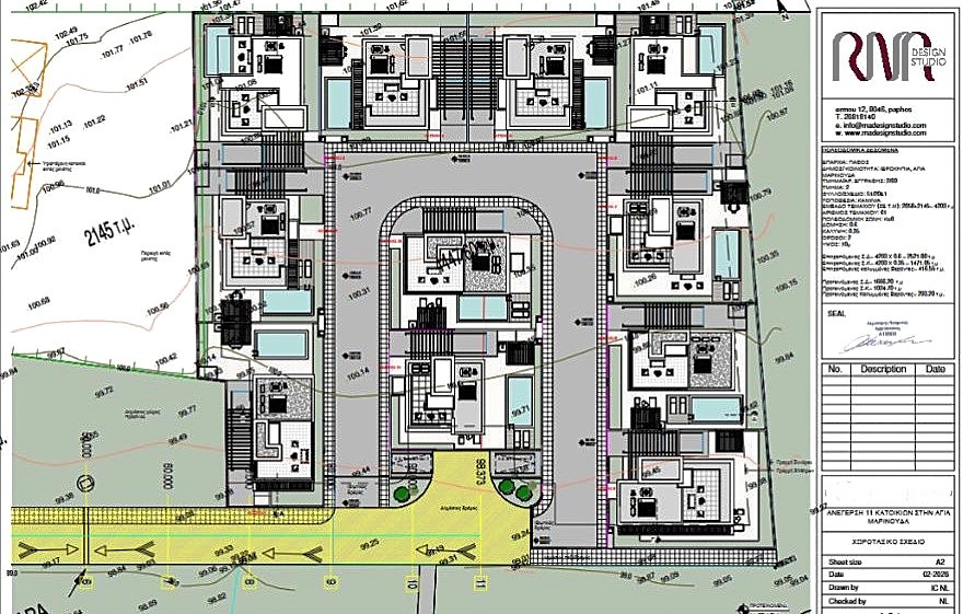 New Yeroskipou Premium Villas in a Modern Boutique-Project – MLS MS1049