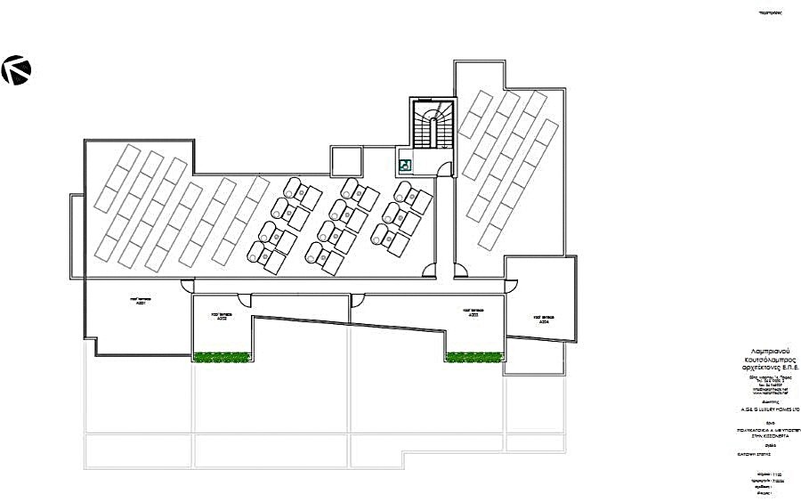 New Apartments by the Sea in Kissonerga – MLS GS1168